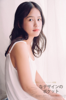 n号房